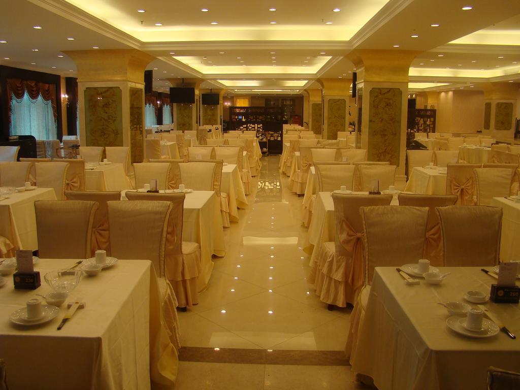 New Pearl River Hotel Guangzhou Exterior photo